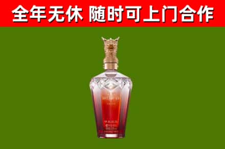 景洪回收剑南春价格