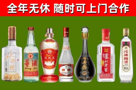 景洪回收老酒价格