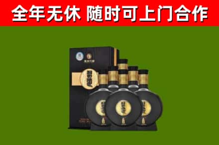 景洪回收习酒