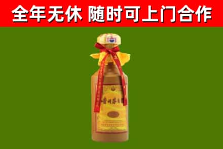 景洪回收15年份茅台