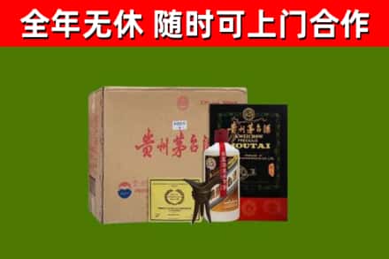 景洪烟酒回收汉帝茅台酒.jpg