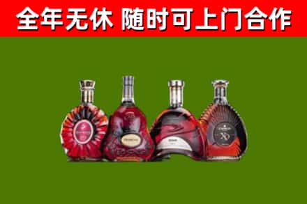景洪烟酒回收洋酒.jpg